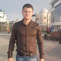 Отзыв от Карен - Виза Destination Thailand